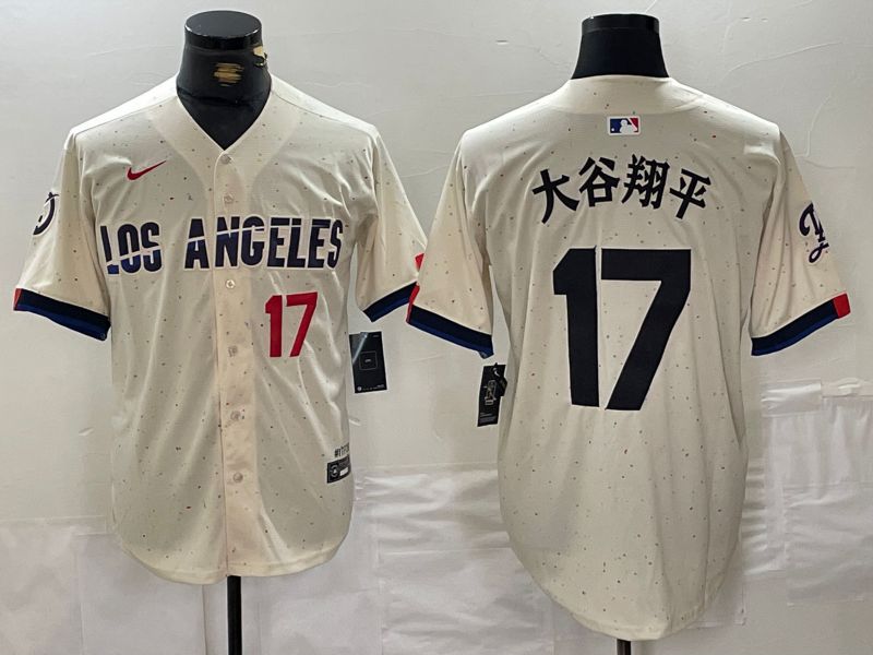 Men Los Angeles Dodgers #17 Ohtani Cream Fashion Nike Game MLB Jersey style 3